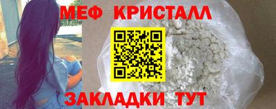 индика Краснодар