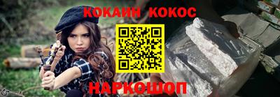 индика Краснодар