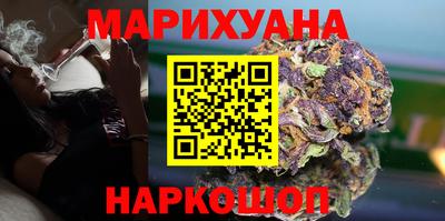 ешки Краснокаменск