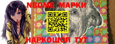 индика Краснодар