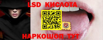 индика Краснодар