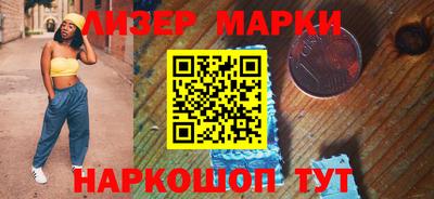 индика Краснодар