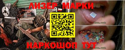 ешки Краснокаменск