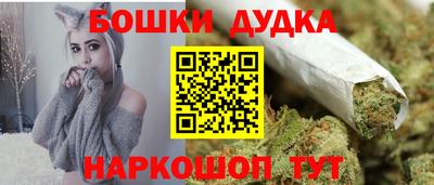 индика Краснодар