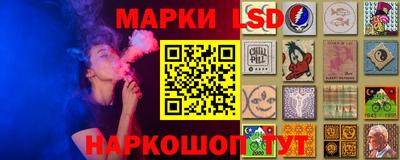 индика Краснодар