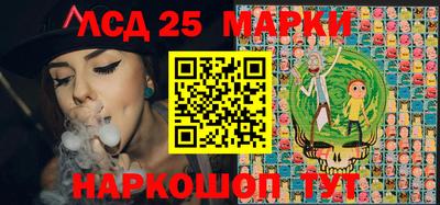индика Краснодар