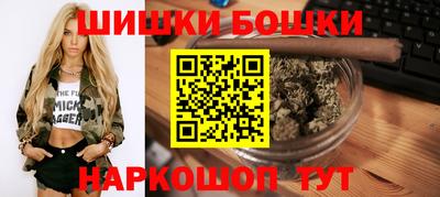 индика Краснодар