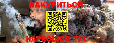 мяу мяу мука Краснознаменск