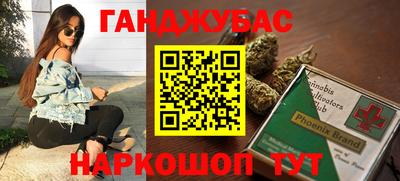 индика Краснодар