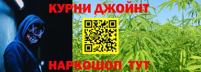 индика Краснодар