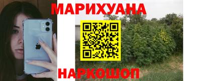 индика Краснодар