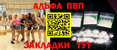 индика Краснодар