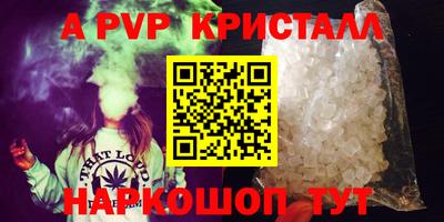 мяу мяу мука Краснознаменск