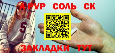 мяу мяу мука Краснознаменск