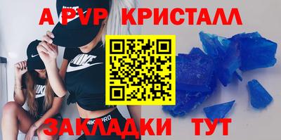 ешки Краснокаменск