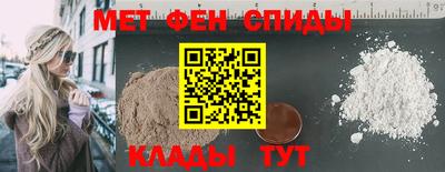 ешки Краснокаменск