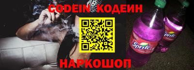 индика Краснодар