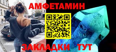 мяу мяу мука Краснознаменск