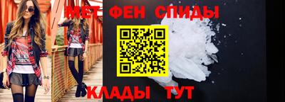 ешки Краснокаменск