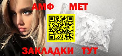 мяу мяу мука Краснознаменск