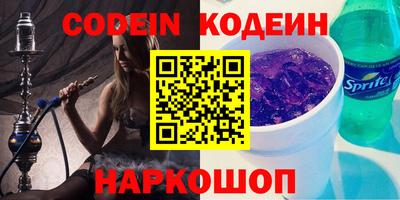 индика Краснодар