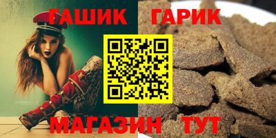 мяу мяу мука Краснознаменск