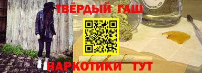ешки Краснокаменск