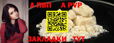 мяу мяу мука Краснознаменск